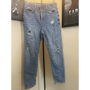 Forever 21 Womens Size 27 Jeans High Rise Distressed Button Fly Premium Denim